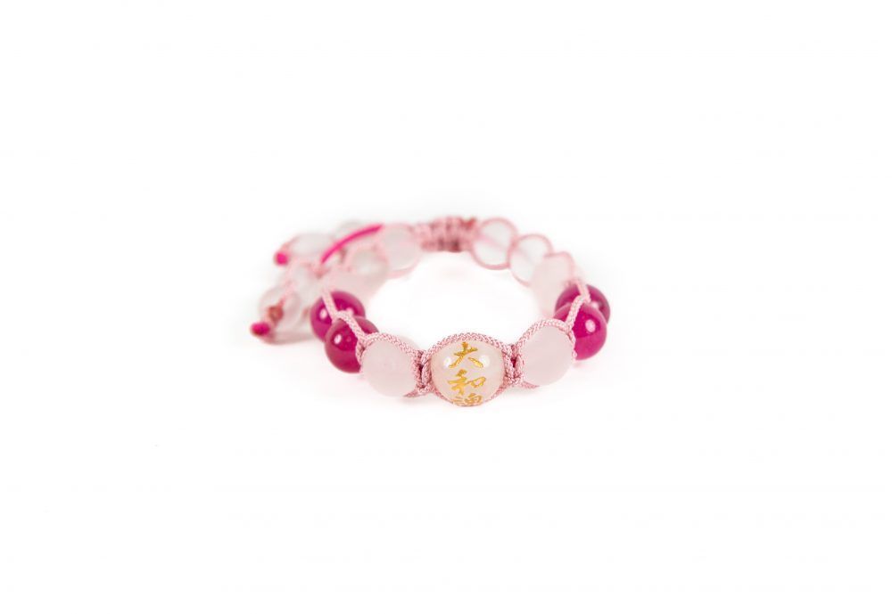Ladies Yamato Damashii Bracelet - Pink