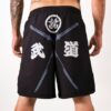 Scramble 'Crossed Swords' Shorts